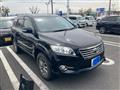 2013 Toyota Vanguard