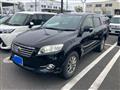 2013 Toyota Vanguard