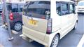 2014 Honda N BOX