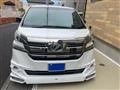 2015 Toyota Vellfire