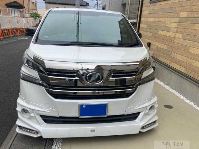 2015 Toyota Vellfire