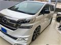 2015 Toyota Vellfire