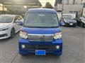 2009 Daihatsu Atrai Wagon
