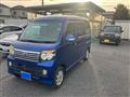 2009 Daihatsu Atrai Wagon