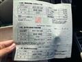 2007 Suzuki Every Wagon