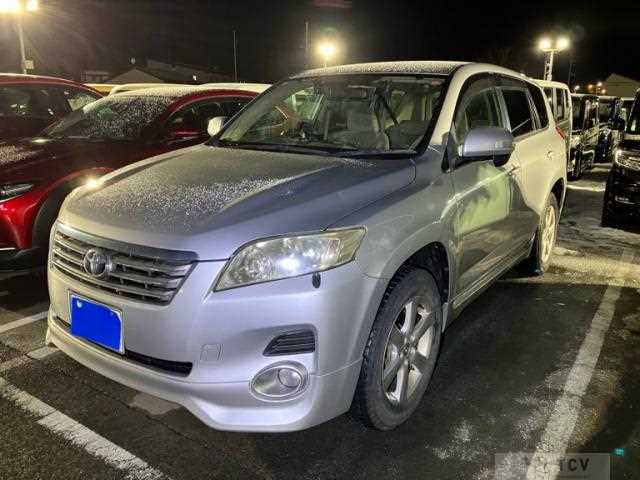 2008 Toyota Vanguard