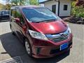 2014 Honda Freed