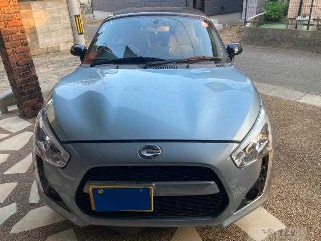 2014 Daihatsu Copen