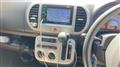 2010 Suzuki MR Wagon