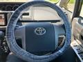 2009 Toyota Voxy