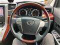 2010 Toyota Vellfire