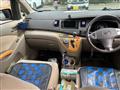 2005 Toyota Isis
