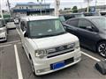 2015 Daihatsu Move Conte