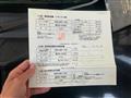 2003 Suzuki Wagon R