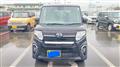 2020 Daihatsu Tanto
