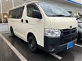 2022 Toyota Hiace Van