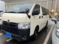 2022 Toyota Hiace Van