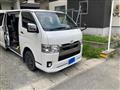 2021 Toyota Hiace Van