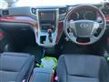 2009 Toyota Vellfire