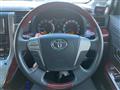 2009 Toyota Vellfire