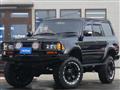 1997 Toyota Landcruiser 80