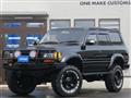 1997 Toyota Landcruiser 80