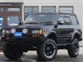 1997 Toyota Landcruiser 80