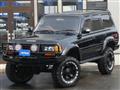 1997 Toyota Landcruiser 80