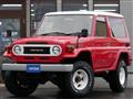 1997 Toyota Landcruiser 70