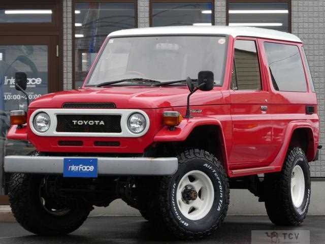 1997 Toyota Landcruiser 70