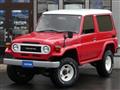 1997 Toyota Landcruiser 70