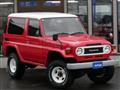 1997 Toyota Landcruiser 70