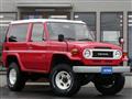 1997 Toyota Landcruiser 70