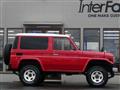 1997 Toyota Landcruiser 70