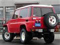 1997 Toyota Landcruiser 70