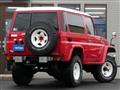 1997 Toyota Landcruiser 70