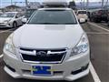 2012 Subaru Legacy Touring Wagon