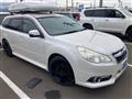 2012 Subaru Legacy Touring Wagon