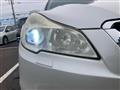 2012 Subaru Legacy Touring Wagon