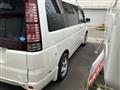 2005 Honda Step WGN