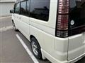 2005 Honda Step WGN