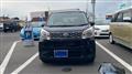 2017 Daihatsu Move