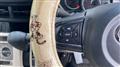 2017 Daihatsu Move