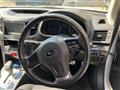 2012 Subaru Legacy Touring Wagon