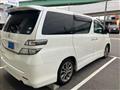 2010 Toyota Vellfire