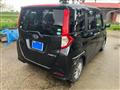 2017 Subaru Justy