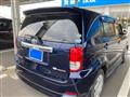 2008 Toyota Corolla Rumion