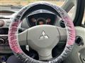 2006 Mitsubishi i