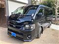 2024 Toyota Hiace Wagon