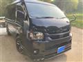 2024 Toyota Hiace Wagon